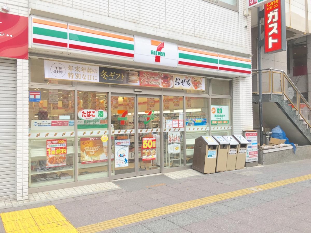 コンビニ　セブンイレブン 北区王子1丁目北店（コンビニ）まで93m