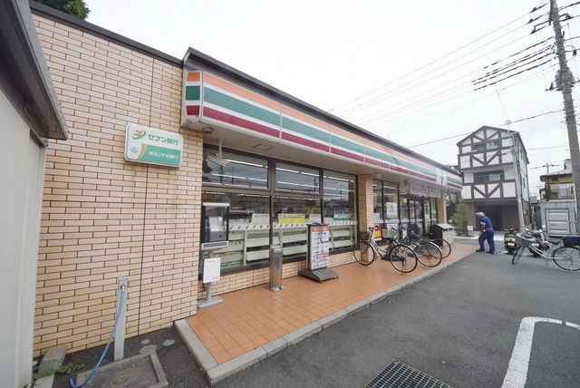 コンビニ　セブンイレブン川口元郷店（コンビニ）まで550m