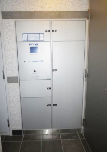 その他共有部分　スカイコート大森壱番館