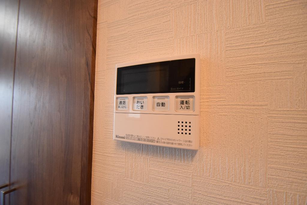 その他　追い焚き