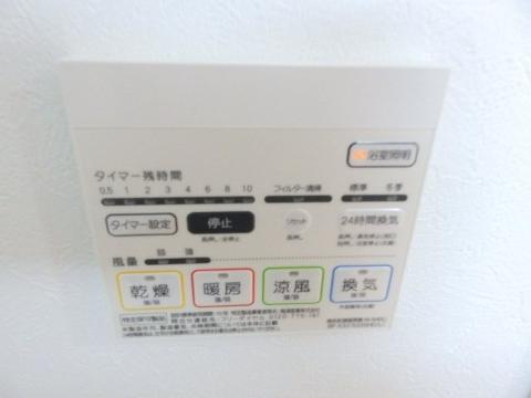 その他　浴室乾燥機