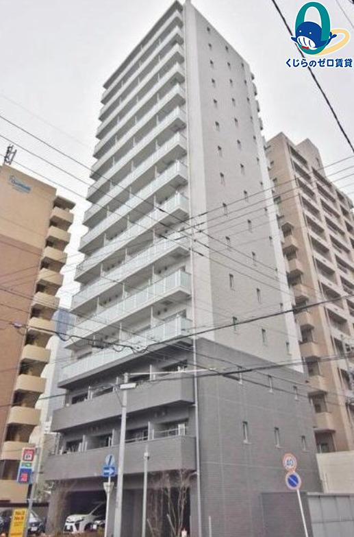 建物外観　くじらのゼロ賃貸は＼仲介手数料0円×初期費用最安×全国対応／