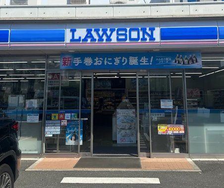 コンビニ　ローソン市川東大和田TDK前店（コンビニ）まで270m