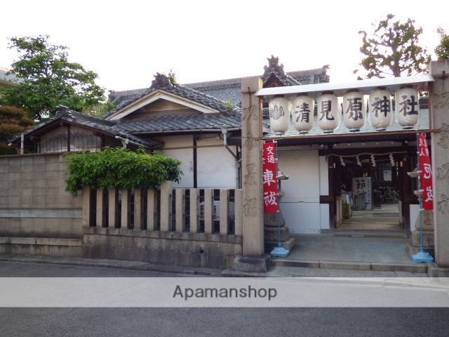 その他　清見原神社（その他）まで685m