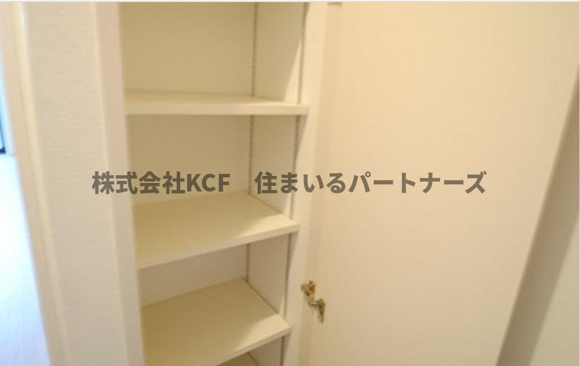 収納　収納があります
