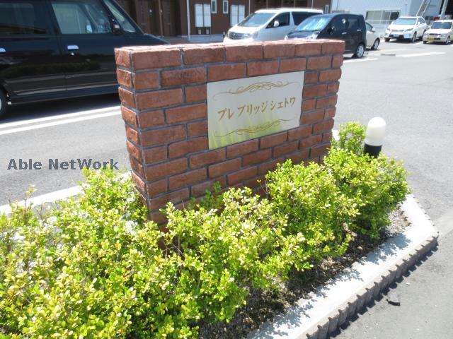 エントランス　エントランス部分