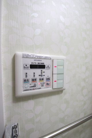 その他設備　浴室乾燥機