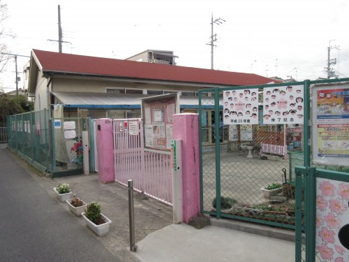 幼稚園・保育園　登美丘東保育所（幼稚園・保育園）まで136m