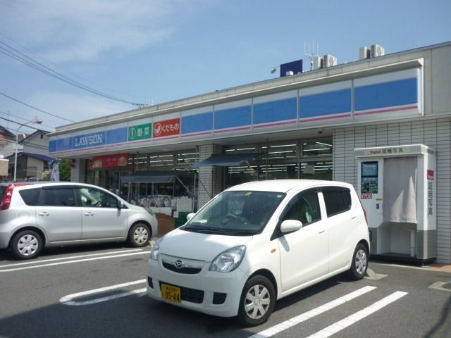 コンビニ　★★ローソン（コンビニ）まで575m