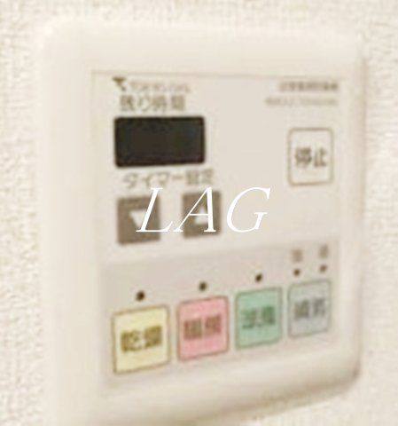 その他設備　浴室乾燥機です。