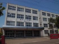 小学校　札幌市立開成小学校（小学校）まで520m