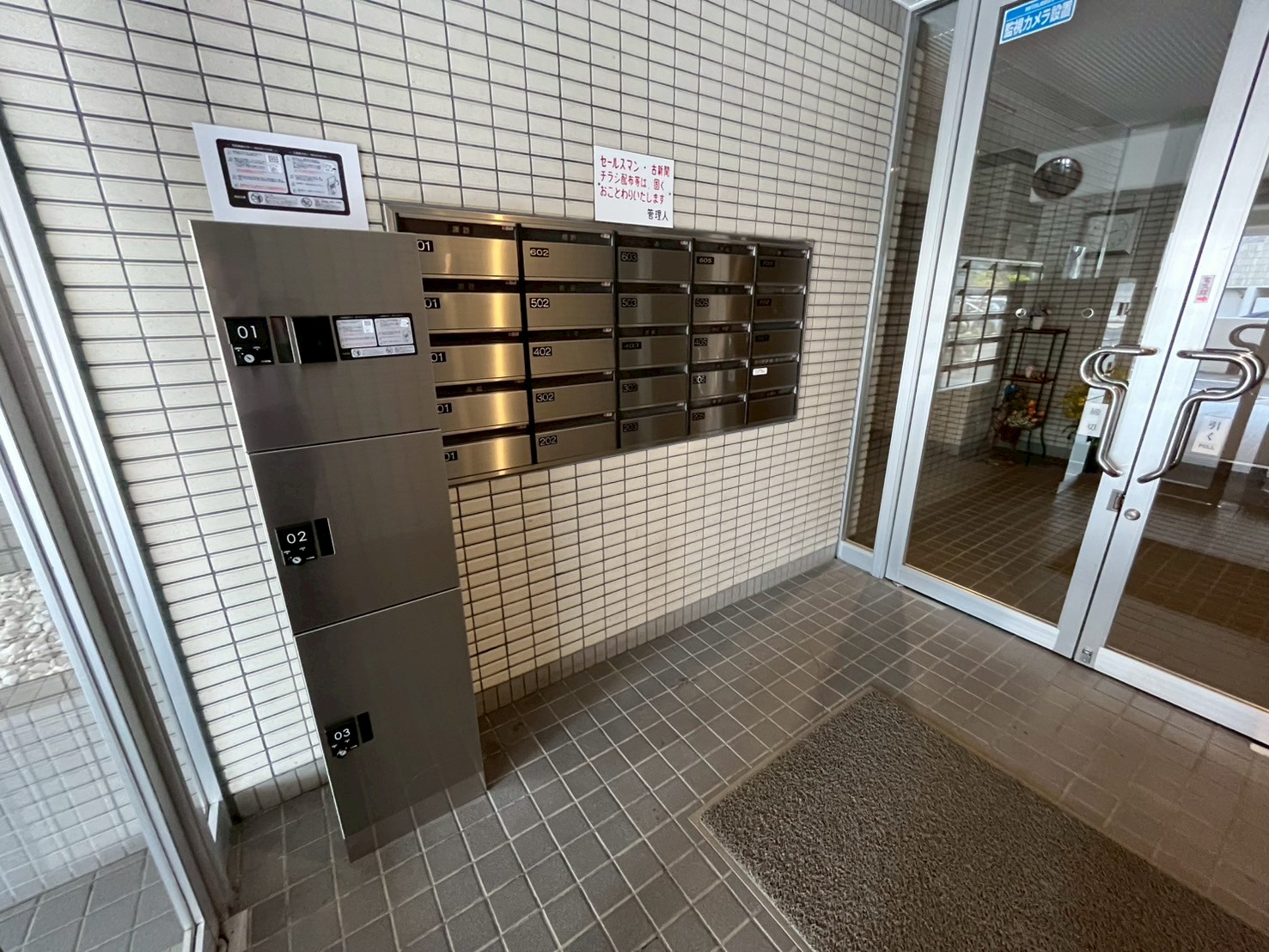 エントランス