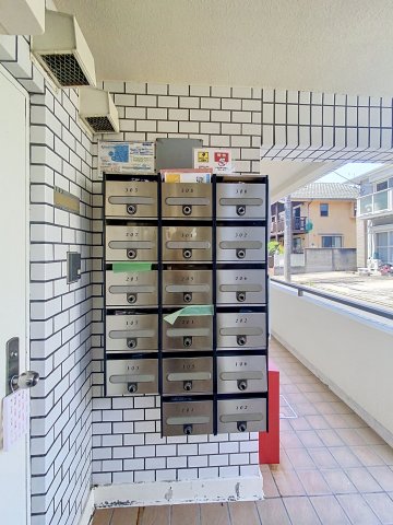 その他共有部分