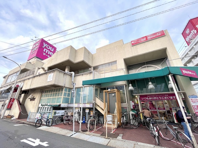 スーパー　ゆめマート己斐（スーパー）まで161m