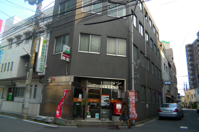 郵便局　広島己斐郵便局（郵便局）まで78m