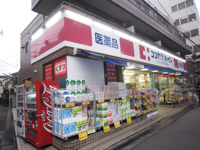 ドラックストア　セガミ薬局阿佐ヶ谷店（ドラッグストア）まで1449m