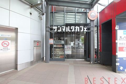 飲食店　サンマルクカフェ本郷三丁目メトロピア店（飲食店）まで319m