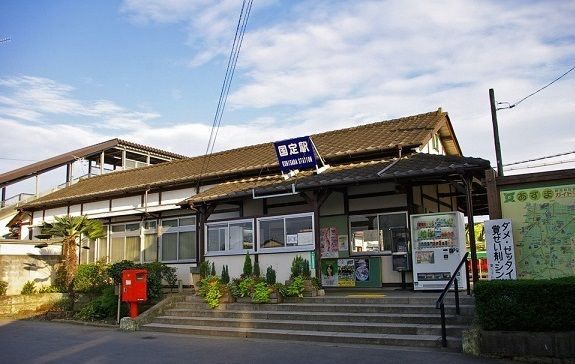 その他　ＪＲ国定駅（その他）まで3600m