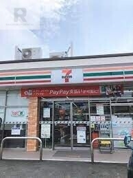 コンビニ　セブンイレブン豊中螢池東町店（コンビニ）まで719m