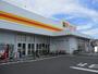 その他　ダイレックス吉村店（その他）まで500m