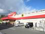 ドラックストア　ツルハドラッグ郡山深沢店（ドラッグストア）まで666m