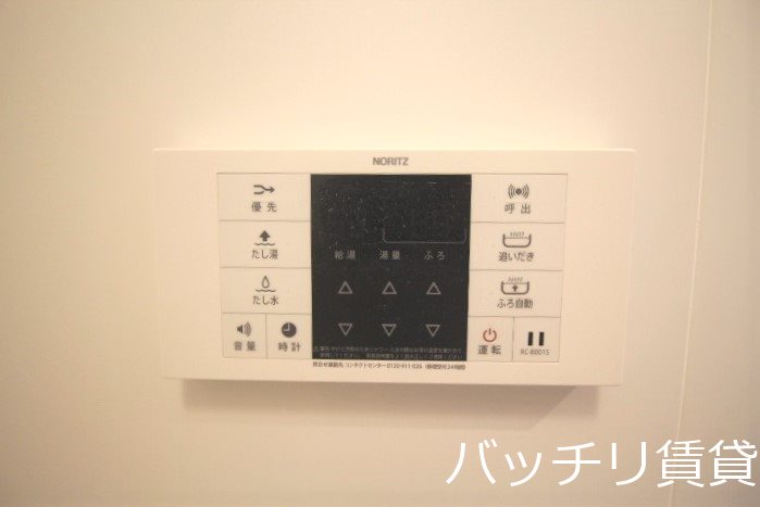 その他設備　別号室写真の為、現況を優先いたします。