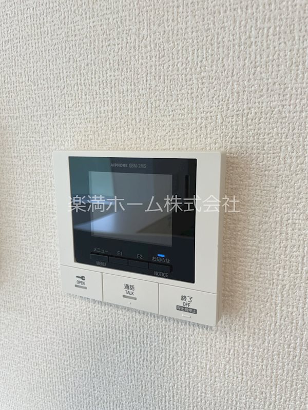 セキュリティ　モニターホンで安心♪