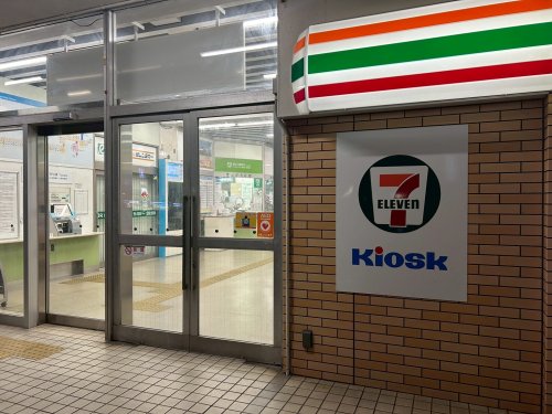 コンビニ　セブンイレブン Kiosk伊予西条駅店（コンビニ）まで1169m