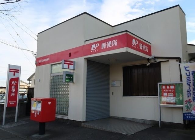 郵便局　市原五井東郵便局（郵便局）まで227m