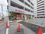 スーパー　まいばすけっと 北松戸駅東店（スーパー）まで380m