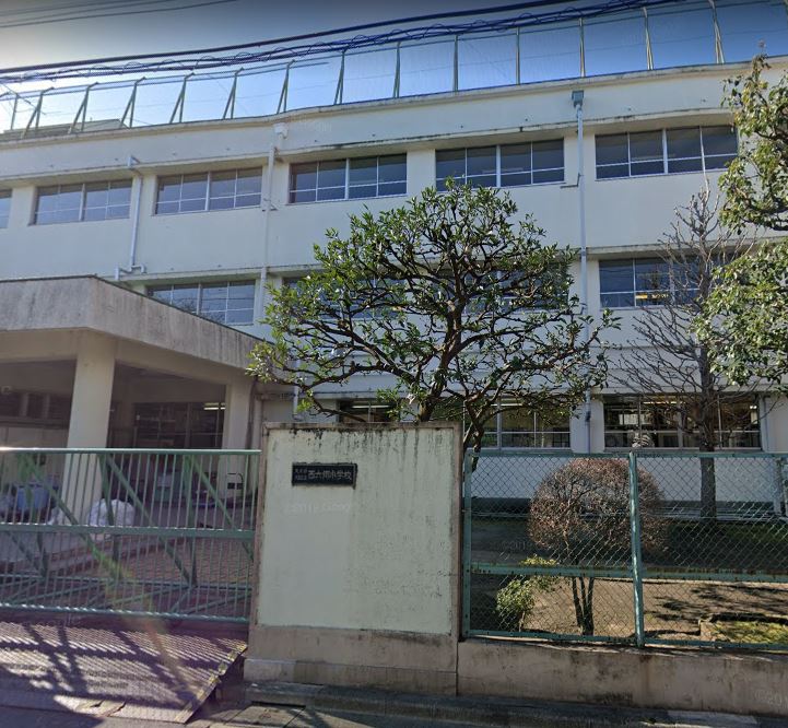 小学校　大田区立西六郷小学校（小学校）まで521m