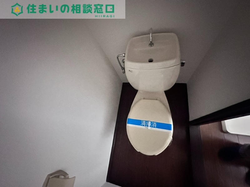 トイレ　同型