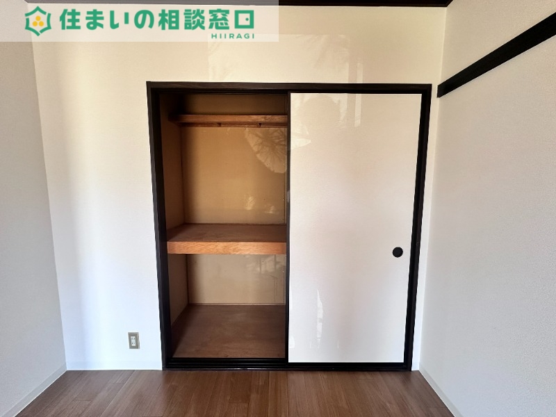 収納　同型