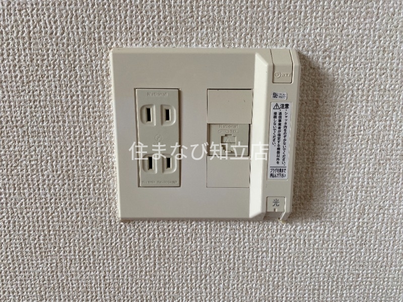 その他設備　同型別部屋写真