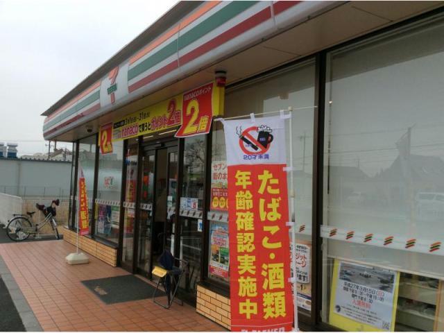 コンビニ　セブンイレブン小牧南外山店（コンビニ）まで1317m