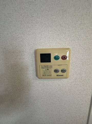 その他設備　退去前のため同型他号室の写真を掲載しています。