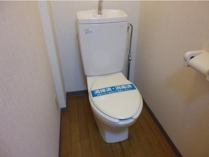 トイレ　トイレ