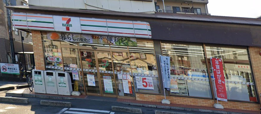 コンビニ　セブンイレブン 京都桂上野西町店（コンビニ）まで424m
