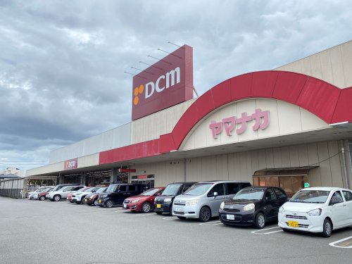 ホームセンター　DCMカーマ 津新町店（ホームセンター）まで2345m