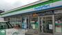 コンビニ　ファミリーマート千葉登戸四丁目店（コンビニ）まで360m