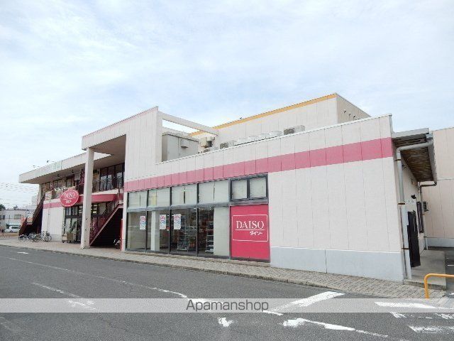 その他　ダイソー岡南店（その他）まで312m