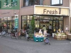 スーパー　フレッシュワン医大前店（スーパー）まで405m