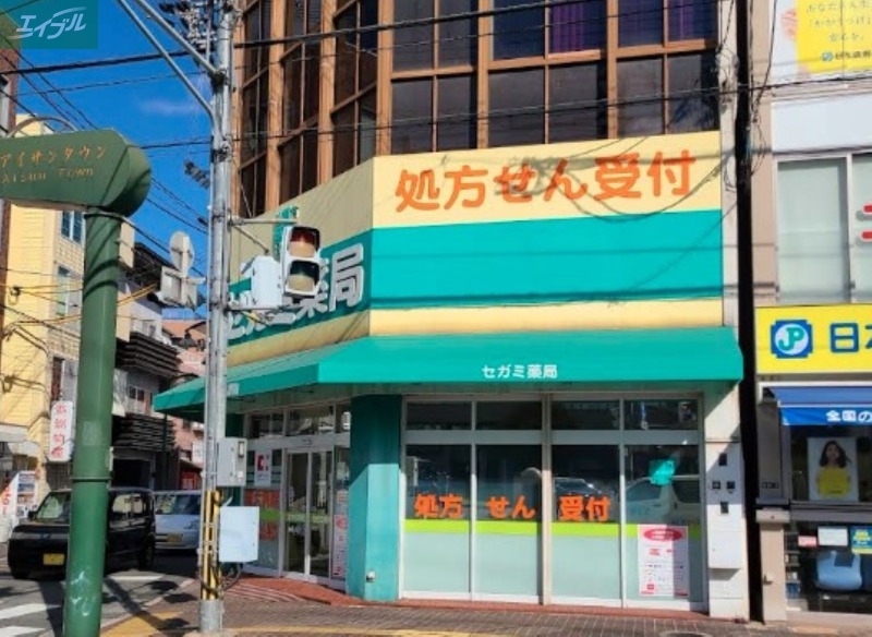 ドラックストア　セガミ岡大病院前店（ドラッグストア）まで488m