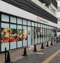スーパー　業務スーパー湘南台店（スーパー）まで170m