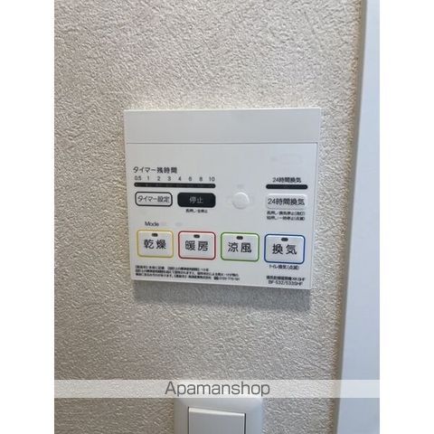 その他部屋・スペース　その他部屋・スペース
