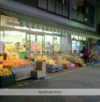 スーパー　なんぶや（スーパー）まで306m