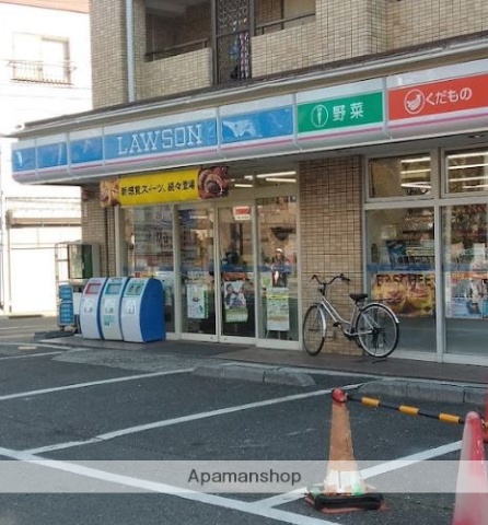 コンビニ　ローソン 大森西六丁目店（コンビニ）まで323m