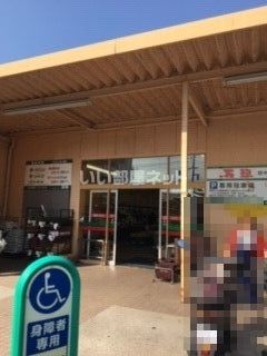スーパー　万惣 府中店（スーパー）まで539m