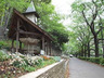公園　江戸川公園（公園）まで609m