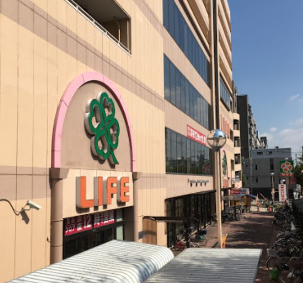 スーパー　ライフ　今里店（スーパー）まで613m